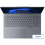 Игровой ноутбук Lenovo ThinkBook 16p G6 ADR 21U00015FW