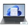 Ноутбук Lenovo IdeaPad 5 15ABA7 82SG001FRK