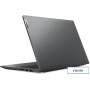 Ноутбук Lenovo IdeaPad 5 15ABA7 82SG001FRK