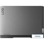 Игровой ноутбук Lenovo LOQ 15APH8 82XTE1ESRU