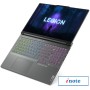 Игровой ноутбук Lenovo Legion Slim 5 16IRH8 82YA003YRK
