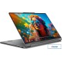 Ноутбук 2-в-1 Lenovo Yoga 9 2-in-1 14IMH9 83AC005ERK