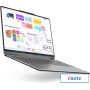 Ноутбук 2-в-1 Lenovo Yoga 9 2-in-1 14IMH9 83AC005ERK