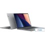 Ноутбук Lenovo IdeaPad Pro 5 14IRH8 83AL000MRK