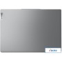 Ноутбук Lenovo IdeaPad Pro 5 14IRH8 83AL000MRK