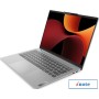 Ноутбук Lenovo IdeaPad Slim 5 14AHP9 83DB001CRK