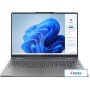 Ноутбук 2-в-1 Lenovo IdeaPad 5 2-in-1 16AHP9 83DS003VRK
