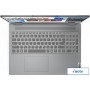 Ноутбук 2-в-1 Lenovo IdeaPad 5 2-in-1 16AHP9 83DS003VRK