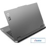 Игровой ноутбук Lenovo LOQ 15IRX9 83DV0068RK