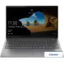 Ноутбук Lenovo ThinkBook 15 G3 ACL 21A4003YRU