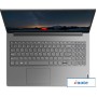 Ноутбук Lenovo ThinkBook 15 G3 ACL 21A4003YRU