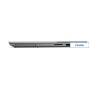 Ноутбук Lenovo ThinkBook 15 G4 IAP 21DJ000LRU