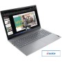 Ноутбук Lenovo ThinkBook 15 G4 IAP 21DJ000LRU