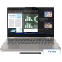 Ноутбук 2-в-1 Lenovo ThinkBook 14s Yoga G3 IRU 21JG0007RU