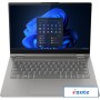 Ноутбук 2-в-1 Lenovo ThinkBook 14s Yoga G3 IRU 21JG0007RU