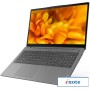 Ноутбук Lenovo IdeaPad 15ITL6 82H80285RE