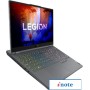 Игровой ноутбук Lenovo Legion 5 15ARH7H 82RD009XRK