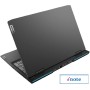 Игровой ноутбук Lenovo IdeaPad Gaming 3 15ARH7 82SB000HRK