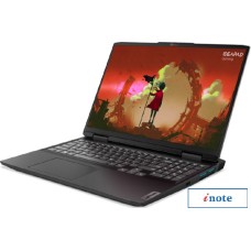 Игровой ноутбук Lenovo IdeaPad Gaming 3 16ARH7 82SC003MPB