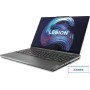 Игровой ноутбук Lenovo Legion 7 16ARHA7 82UH0040RM