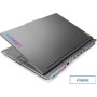 Игровой ноутбук Lenovo Legion 7 16ARHA7 82UH0040RM