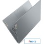 Ноутбук Lenovo IdeaPad Slim 3 14IAN8 82XA001XRK
