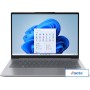 Ноутбук Lenovo ThinkBook 14 G6 IRL 21KG0073RU