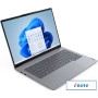 Ноутбук Lenovo ThinkBook 14 G7 IML 21MR0035GQ