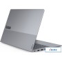 Ноутбук Lenovo ThinkBook 14 G7 IML 21MR0096RU
