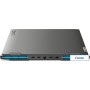 Игровой ноутбук Lenovo LOQ 15APH8 82XT006VRK