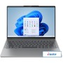 Ноутбук Lenovo IdeaPad Pro 5 14IRH8 83AL0041RK