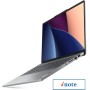 Ноутбук Lenovo IdeaPad Pro 5 14IRH8 83AL0041RK