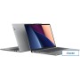 Ноутбук Lenovo IdeaPad Pro 5 14IRH8 83AL0041RK