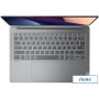 Ноутбук Lenovo IdeaPad Pro 5 14IRH8 83AL0041RK