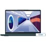 Ноутбук 2-в-1 Lenovo Yoga 6 13ABR8 83B2003RRK