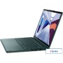 Ноутбук 2-в-1 Lenovo Yoga 6 13ABR8 83B2003RRK