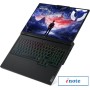 Игровой ноутбук Lenovo Legion Pro 7 16IRX9H 83DE0044RK