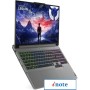 Игровой ноутбук Lenovo Legion Y7000P IRX9 83DG0002CD