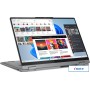 Ноутбук 2-в-1 Lenovo IdeaPad 5 2-in-1 16AHP9 83DS003WRK