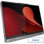 Ноутбук 2-в-1 Lenovo IdeaPad 5 2-in-1 16AHP9 83DS003WRK