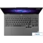 Игровой ноутбук Lenovo LOQ 15IRX9 83DV7PWHRU