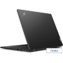 Ноутбук Lenovo ThinkPad L13 Gen 3 AMD 21BAS16P00