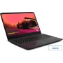 Игровой ноутбук Lenovo IdeaPad Gaming 3 15ACH6 82K2028BPB