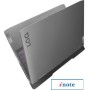 Игровой ноутбук Lenovo LOQ 15APH8 82XT003JPB