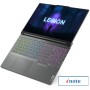 Игровой ноутбук Lenovo Legion Slim 5 16IRH8 82YA007GRK