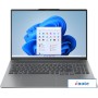 Ноутбук Lenovo IdeaPad Pro 5 16IRH8 83AQ0024RK