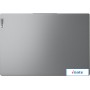 Ноутбук Lenovo IdeaPad Pro 5 16IRH8 83AQ0024RK