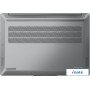 Ноутбук Lenovo IdeaPad Pro 5 16IRH8 83AQ0024RK