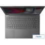 Ноутбук Lenovo Yoga Pro 7 14ARP8 83AU002HRK