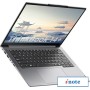 Ноутбук Lenovo ThinkBook 14+ IMH 2024 21LD0007CD